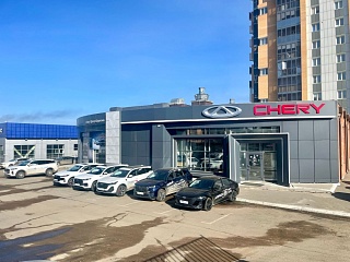 Дилерский Центр «Chery Центр Бурятия» 
